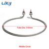 LJXH Round Heating Rod Electric Heating Pipe Noodle Cooking Stove Barrel Soup Pot Heating Tube 220V/380V 3KW/4KW Heater Element