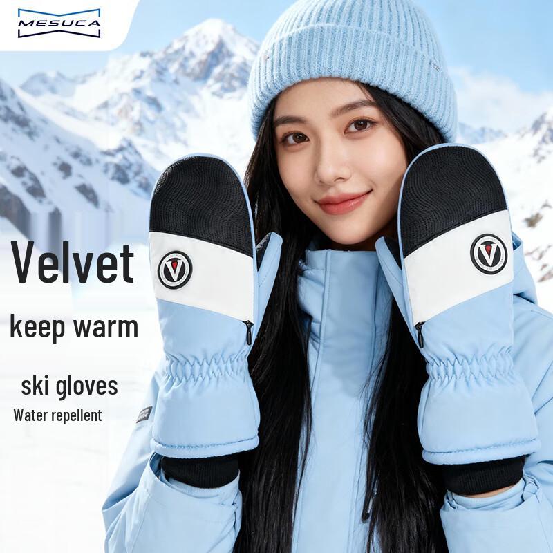 Mesuca Unisex Winter Warm Ski Gloves