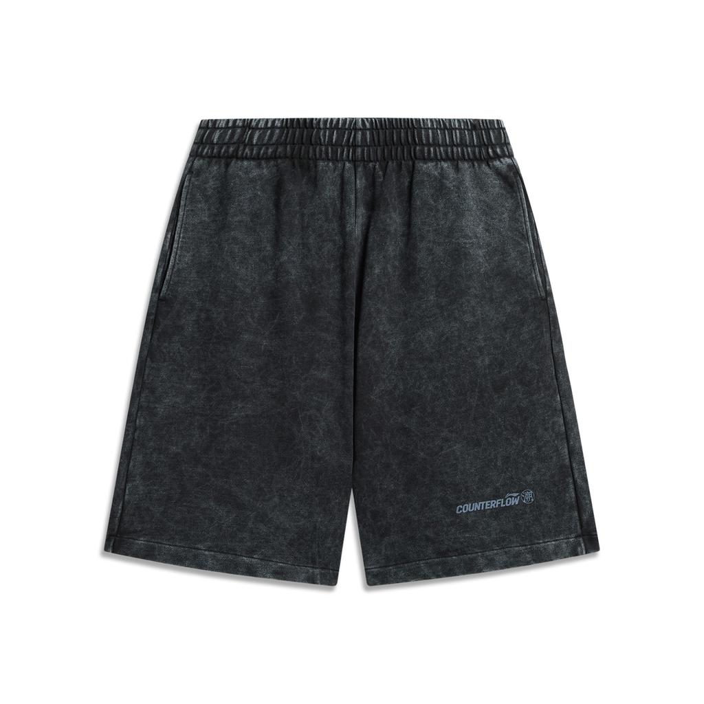 Li Ning Outdoor CF Tracing Sports Shorts Men's Black AKSW007-4
