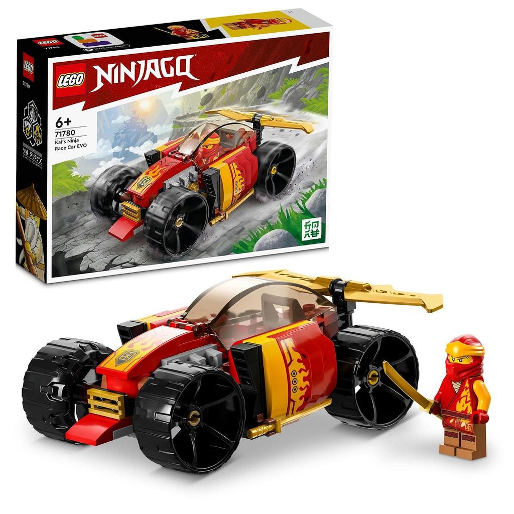 LEGO Ninjago Kais Ninja Race Car EVO 71780 toy boys girls