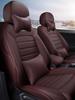 2015-19 VW Lamando Genuine Leather All-Season Seat Cushion Covers