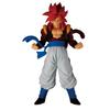Banpresto Dragon Ball Goku Super Saiyan 4 SOLID EDGE WORKS The Deployment Figure 20cm