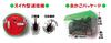 RC rhinoceros toys [Run! Beetle] [Beetle Black] Radio-controlled insects, radio-controlled insects, beetles, toys, boys' toys,