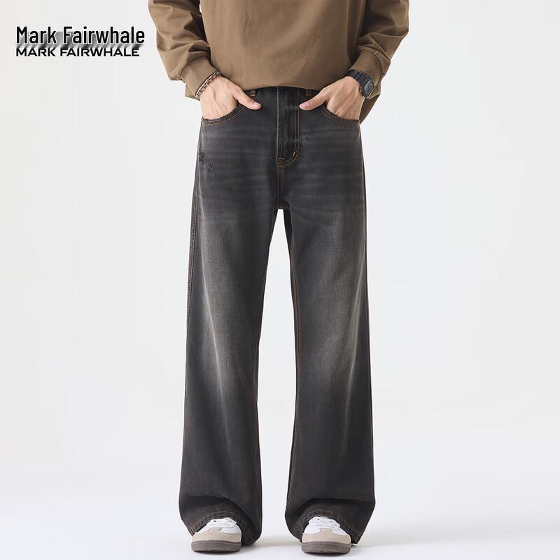 Mark Fairwhale Men's Coffee Grey Distressed Straight-Leg Jeans