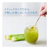Tsujiri Uji Matcha Green Lemon Tea 170g × 2 Packs
