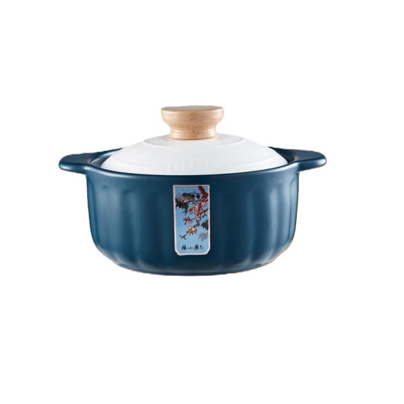 Zhang Xiaoquan 2.8L Clay Pot