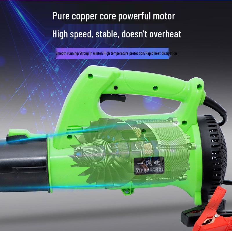 High-Power Handheld Electric Blower for Dust, Leaves, and Snow Removal - 220V Industrial Use