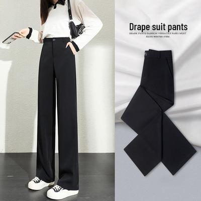 Women's Summer Wide-Leg High Waist Slimming Silk Pants