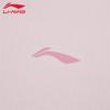 LI-NING 2026 Women's Casual Breathable Short-Sleeve Polo Shirt