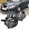 Front Bumper Fog Light for Seat Ibiza/Leon (Models 6J0941702B, 6J0941701B)