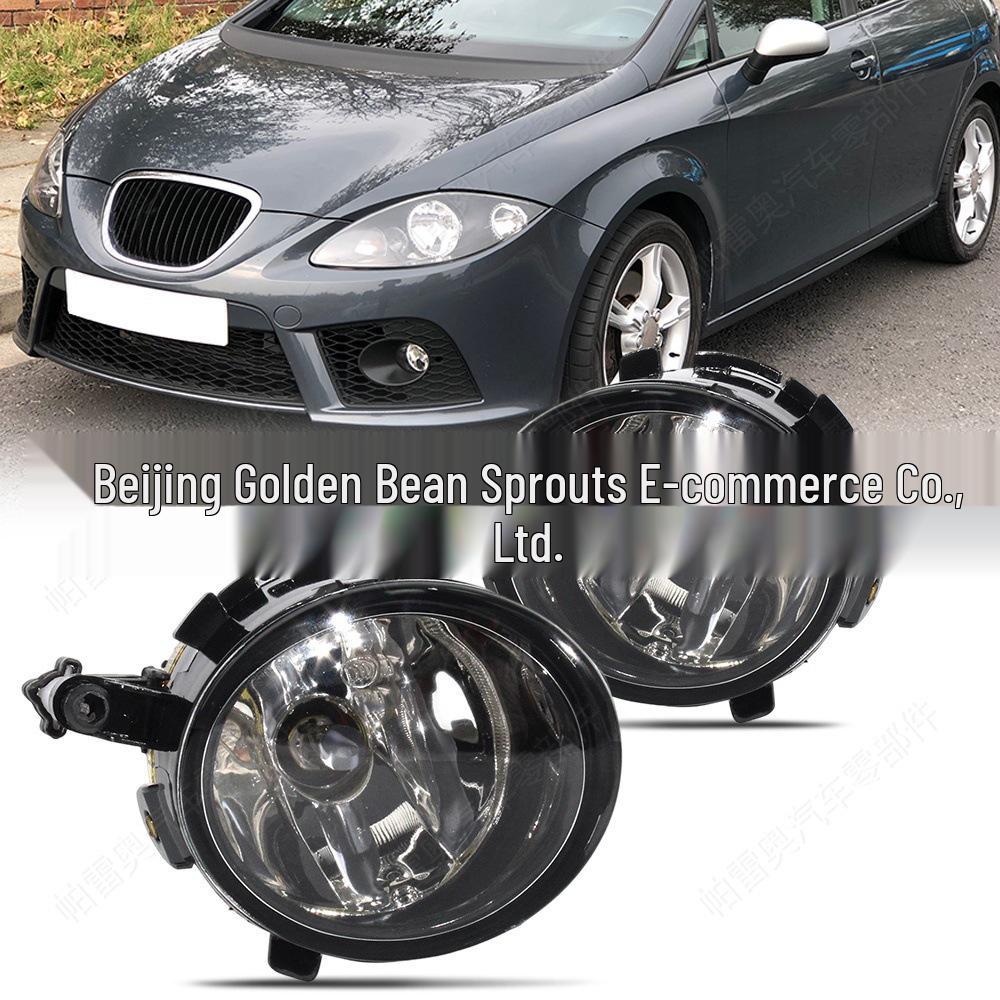 Front Bumper Fog Light for Seat Ibiza/Leon (Models 6J0941702B, 6J0941701B)