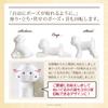 Ninian and Kino Realistic Toy Poodle Plush Toy Freely Approximately 33cm Lifelike Pet (White) - Poseable, Long,