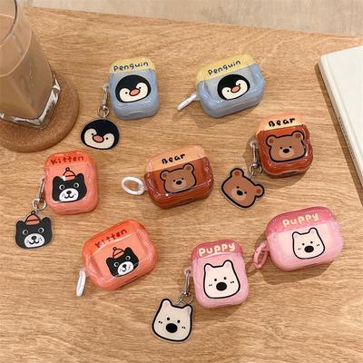 Suitable for Airpods4 Headphone Protective Case Color Blocking Cute Animals  AirPods 1/2/3/pro Apple Headphone Case