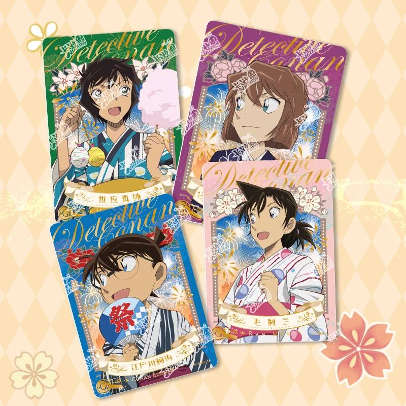 Authentic Detective Conan Insight Pack Name Deduction Rare BP Card Anime Collectible for Kids Toy Gift Peripheral Card