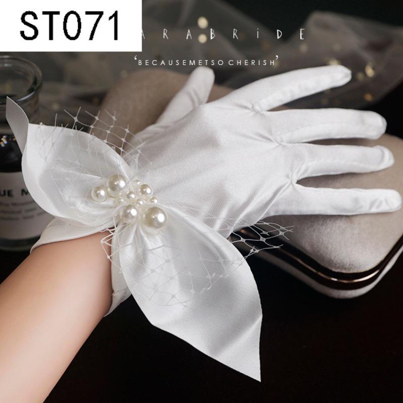 Lace Pearl Satin Bridal Gloves - Short Wedding Photo Accessory