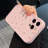 Simple heart-shaped pattern phone case suitable for iPhone 17 16 15 14 13 12 11 Pro/Max/Plus anti drop and shockproof back cover
