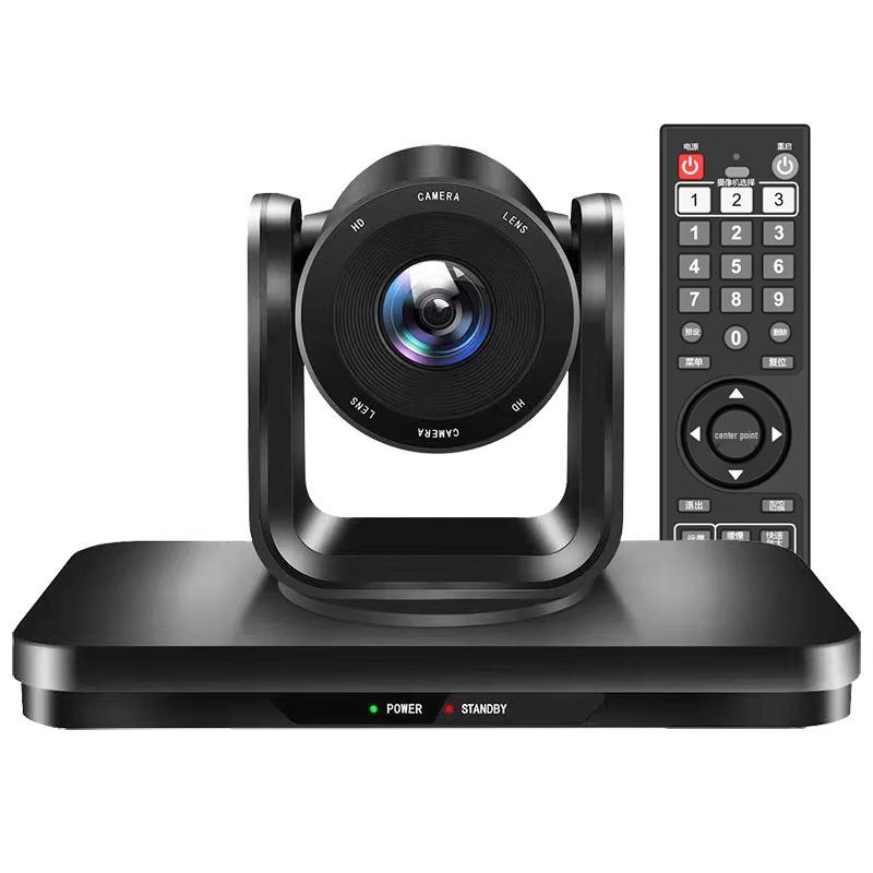 

Runpu RP-E10 USB HD Video Conference Camera (CN version)