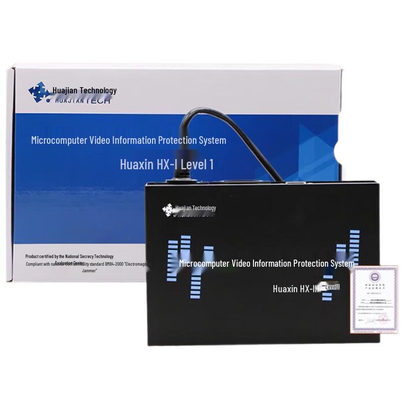 

Tianyuan Jicheng HX-III Video Information Protection System