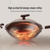 SUPOR HC30 Plasma Titanium Non-Stick Wok
