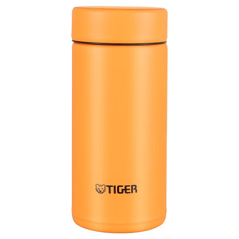 Tiger Mini Pocket Vacuum Insulated Bottle