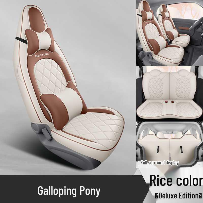 FAW Besturn Xiaoma Seat Cover: Special Full Coverage Car Cushion for Decoration & Modification