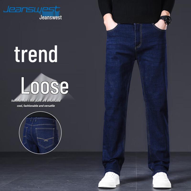 JEANSWEST Men's Straight-Leg Denim Jeans