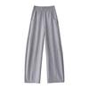 Narrow version scimitar wide-leg pants women's spring and autumn new high-waisted thin and drape sickle banana pants straight mopping pants