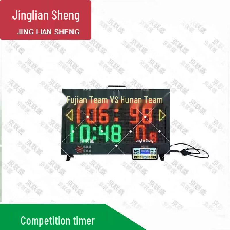 Portable LED Digital 24-Second Competition Countdown Timer