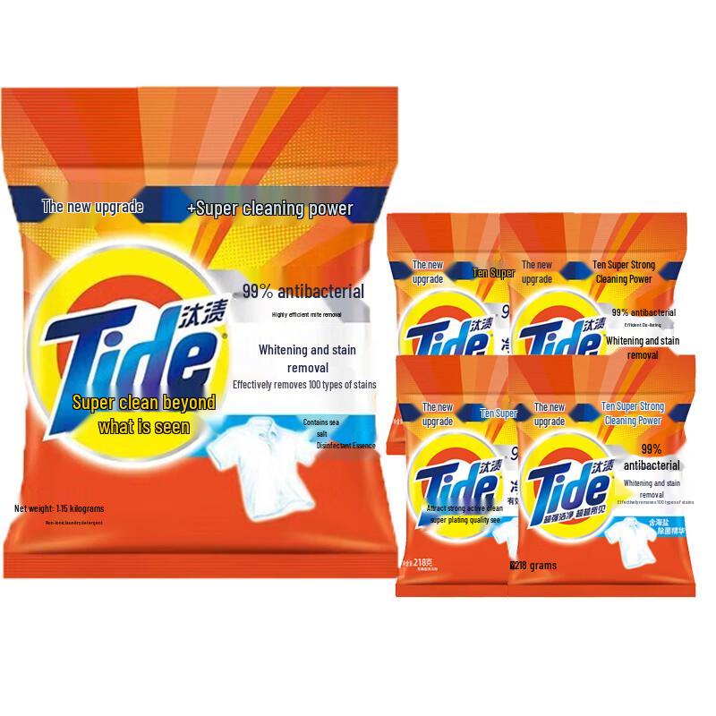 Tide White & Stain Removal Laundry Powder