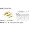Furniture Door Latch Solid Brass Cabinet Door Closet Ball Tension Catch Latch for Furniture Cupboard Cabinet Door 1Pcs(60mm)