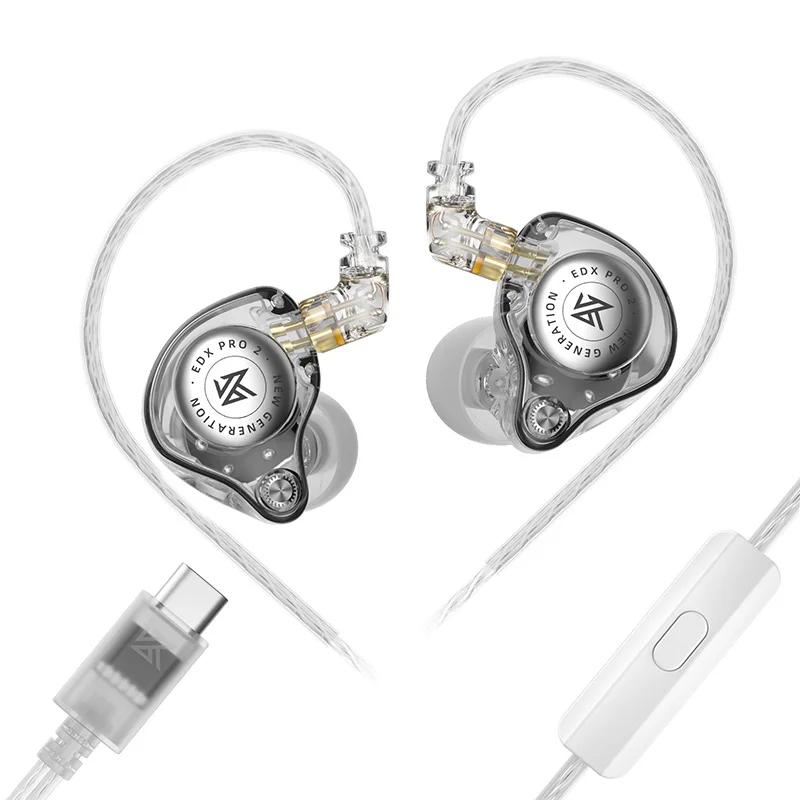 KZ EDX PRO 2 in Ear Earphone HIFI Music Earphones Earbud Dynamic Sports Games Headset 2PIN Replaceable Cable Design