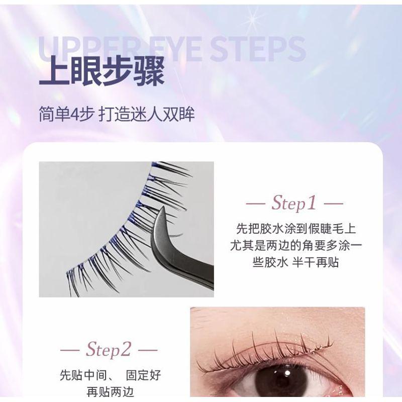 Jesireca - Multipack False Eyelashes (Various Designs)