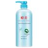 Bee Flower Silk Peptide Softening & Brightening Conditioner 1L