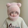 2025 Youngsters's Hat with Scarf and Mask Integrated, Winter Warm Ear Protection Anti-Freeze Plush Beanie, Cute Pullover Hat Fits Ages 3-8 Years Old