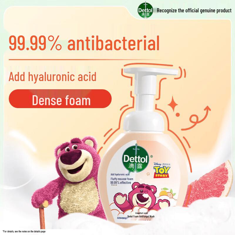 Dettol Disney Grapefruit Foaming Hand Soap