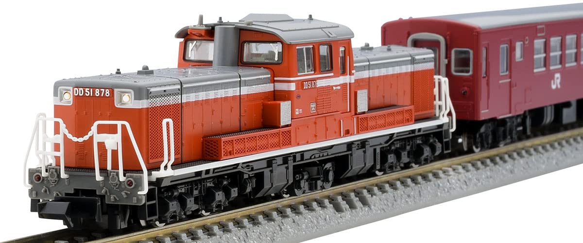 

TOMIX N Gauge JR Chikuho Main Line Passenger Train 50 Series with Modified Car Set 98808 Railway Model Passenger Car Air-Conditioned