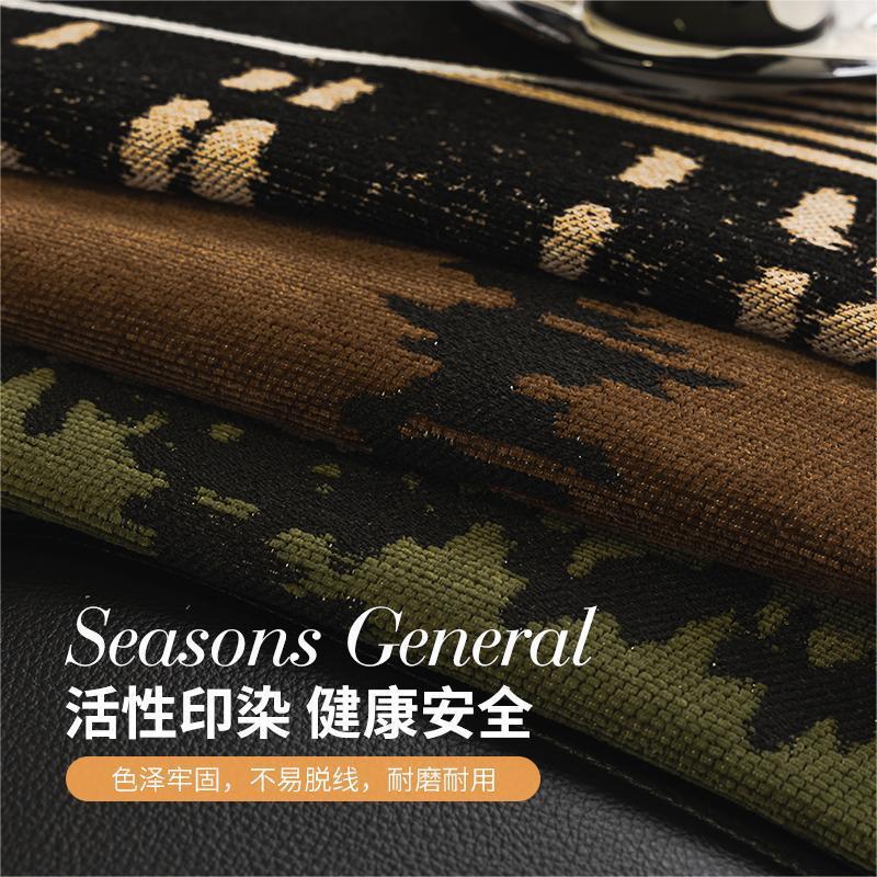 Chenier Special-Shaped Sofa Cushion Non-Slip Simple Light Luxury Irregular Straight Row Sofa Seat Cushion High-End Cover Cloth
