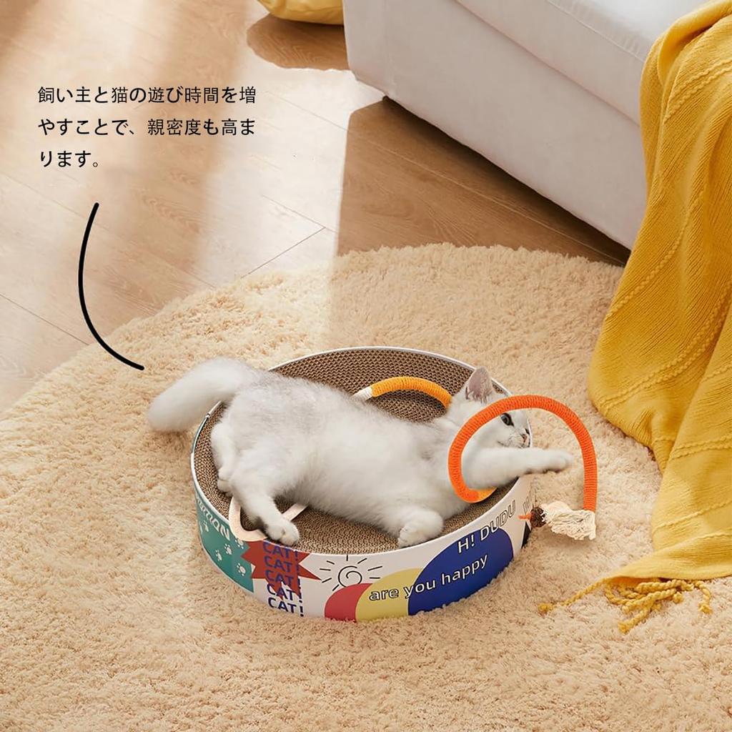 Set of 3 Cat Toys, Chew Rope, Plaything for Teething, Solitary Play, Durable Cord, Exercise Relief, Non-Toxic and Safe