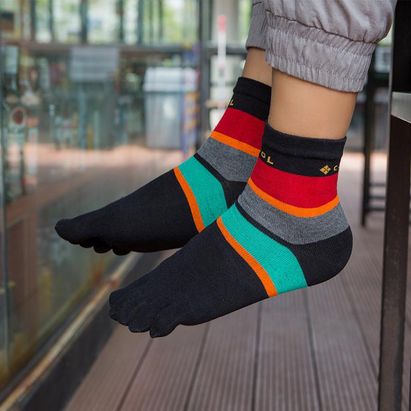 Men's Cotton Five-Toe Socks: Mid-Calf, High-Waist, All-Season, Medium Thickness, Wide Stripes, Sweat-Absorbent, Seamless.