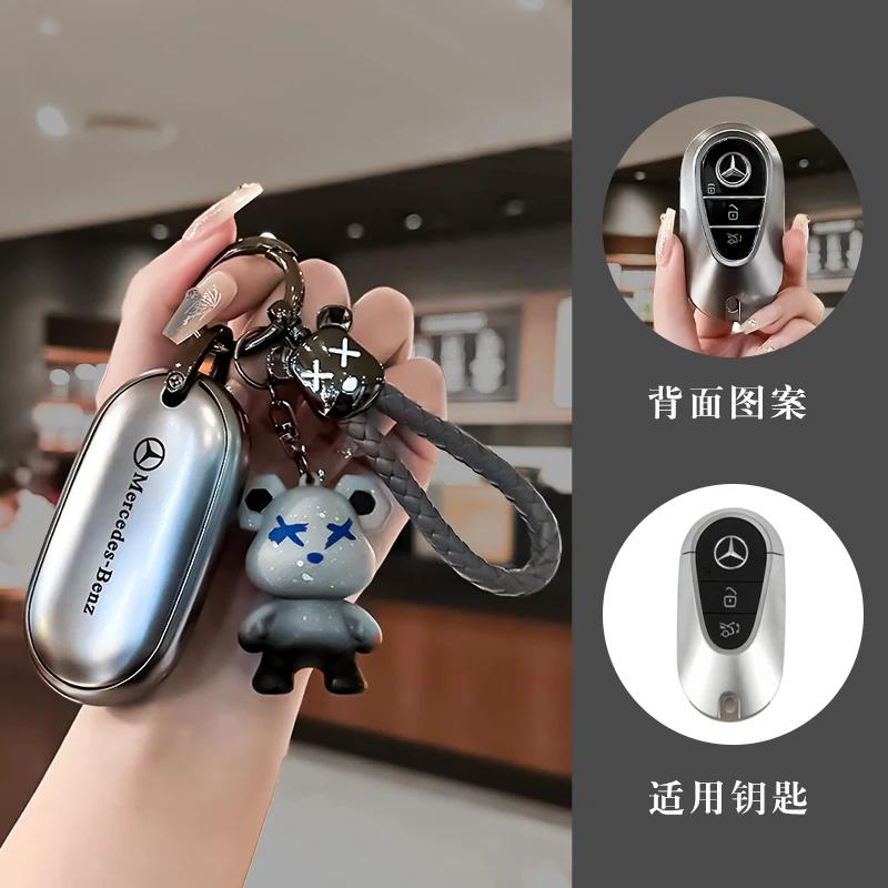 Car Remote Key Case Cover Shell For Mercedes Benz C S Class W206 W223 S350 C260 C300 S400 S450 S500 Maybach Protector Keyless FF2