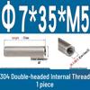 Stainless Steel 304 Double-Ended Threaded Cylindrical Guide Pin with Dual-End Holes