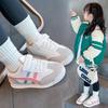 2023 Autumn Forrest Gump Children's Soft Sole Sneakers - Silver Casual Shoes for Boys & Girls