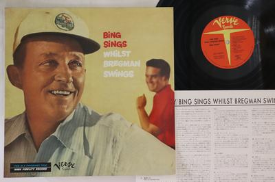 LP Record BING CROSBY  Bing Sings Whilst Bregman Swings POJJ1533MGV202 VERVE 1992 Japan Jazz Used