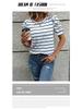 Summer 2026 New Arrivals: Simple Style Puff Sleeve Striped Women's T-shirt