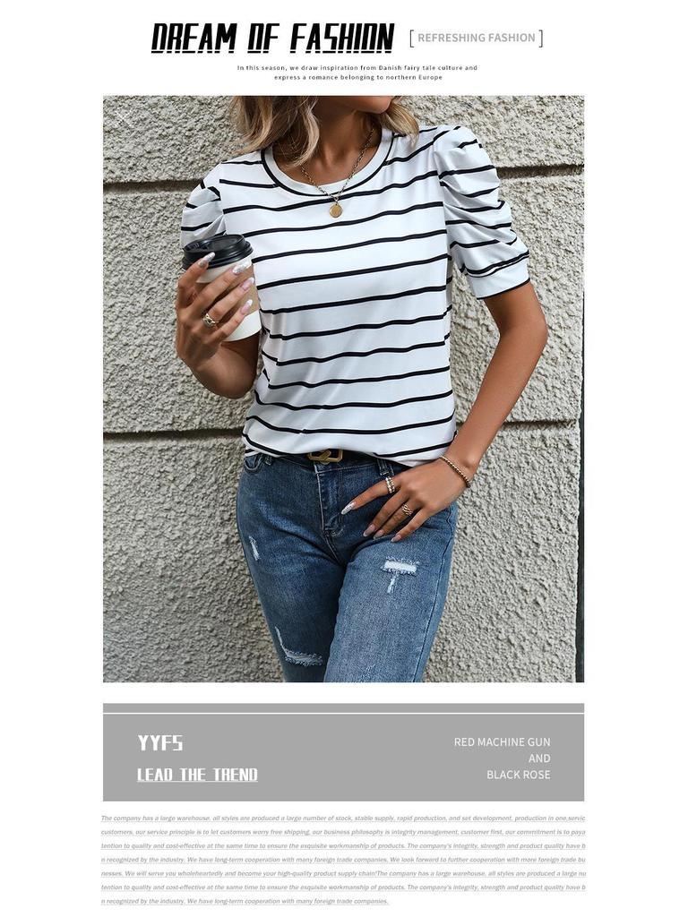 Summer 2026 New Arrivals: Simple Style Puff Sleeve Striped Women's T-shirt