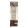 Tsuchiya Yac Car Interior Accessories Button Snap Belt Pad Latte Greige PF-349