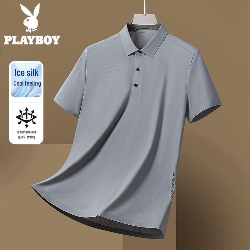 PLAYBOY Men s Ice Silk Seamless Polo T-Shirt 5XL