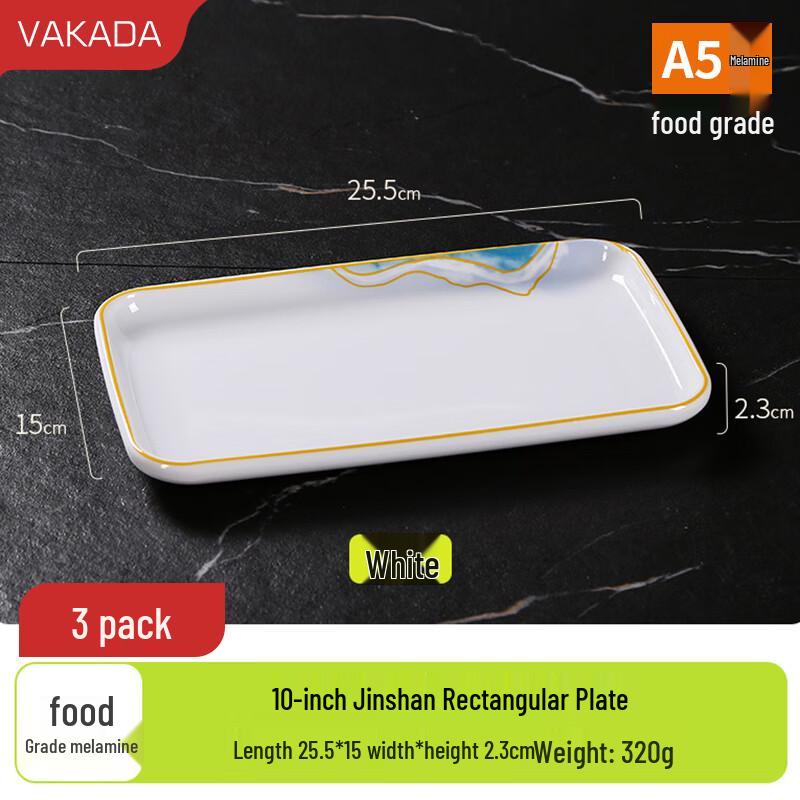 VAKADA Melamine Commercial Serving Platters (3-Pack)