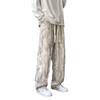 Men's Casual Straight-Leg Loose Wide-Leg Pants - Spring/Autumn Collection