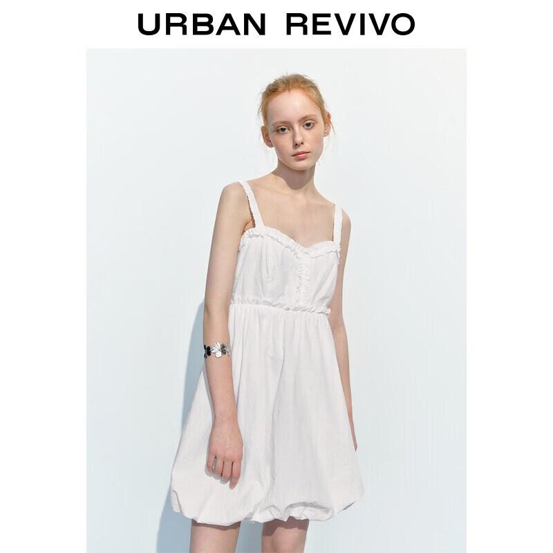 UR2026 Women s Summer Ruffled Bud Cotton Dress XL